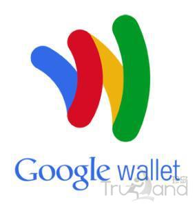 google  wallet